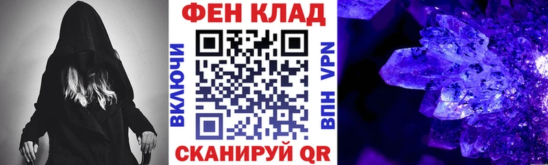 mega как зайти  Лесной  это наркотические препараты  Amphetamine 97% 