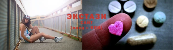 mdpv Алексеевка