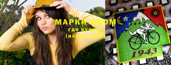 а пвп мука Алзамай