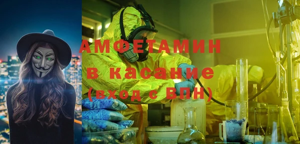 а пвп мука Алзамай