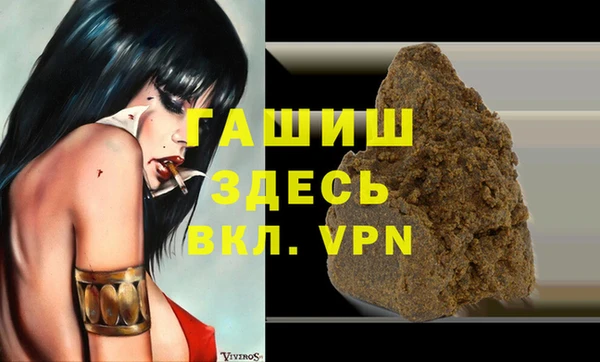 а пвп мука Алзамай