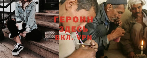 а пвп мука Алзамай