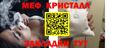 твердый Кумертау