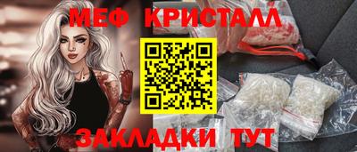 твердый Кумертау