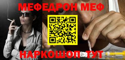 кокаин премиум Лесосибирск