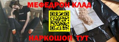 твердый Кумертау