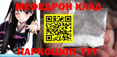твердый Кумертау