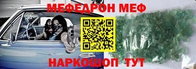 твердый Кумертау