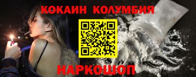 mdma Кунгур