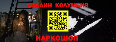 твердый Кумертау