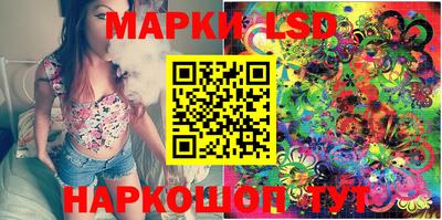 mdma Кунгур