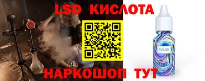 mdma Кунгур