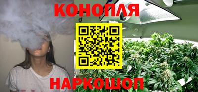 мефедрон VHQ Кулебаки