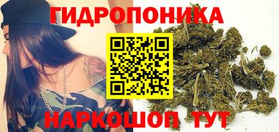 мефедрон VHQ Кулебаки