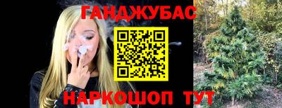 кокаин премиум Лесосибирск