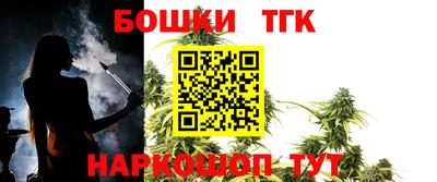 mdma Кунгур
