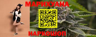 ALPHA-PVP Ликино-Дулёво