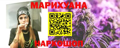 кокаин премиум Лесосибирск