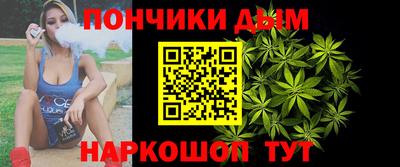 кокаин премиум Лесосибирск