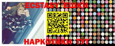 мефедрон VHQ Кулебаки