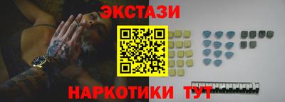 мефедрон VHQ Кулебаки