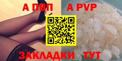 твердый Кумертау