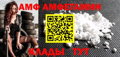 твердый Кумертау