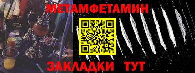 твердый Кумертау