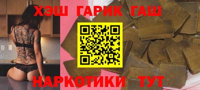 мефедрон VHQ Кулебаки