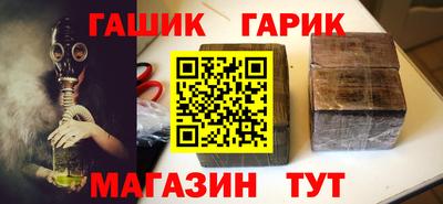 мефедрон VHQ Кулебаки