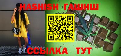 твердый Кумертау