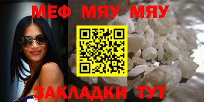 твердый Кумертау
