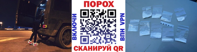 цены наркотик  Лесной  Метамфетамин мет 